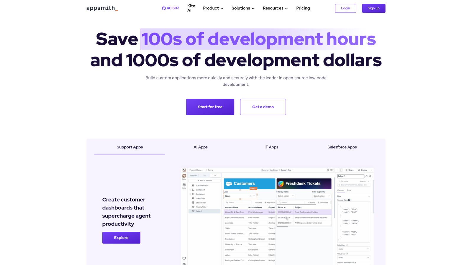 Appsmith